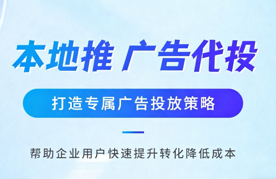嘉峪关婚纱摄影、婚庆策划门店如何高效获取备婚客户?